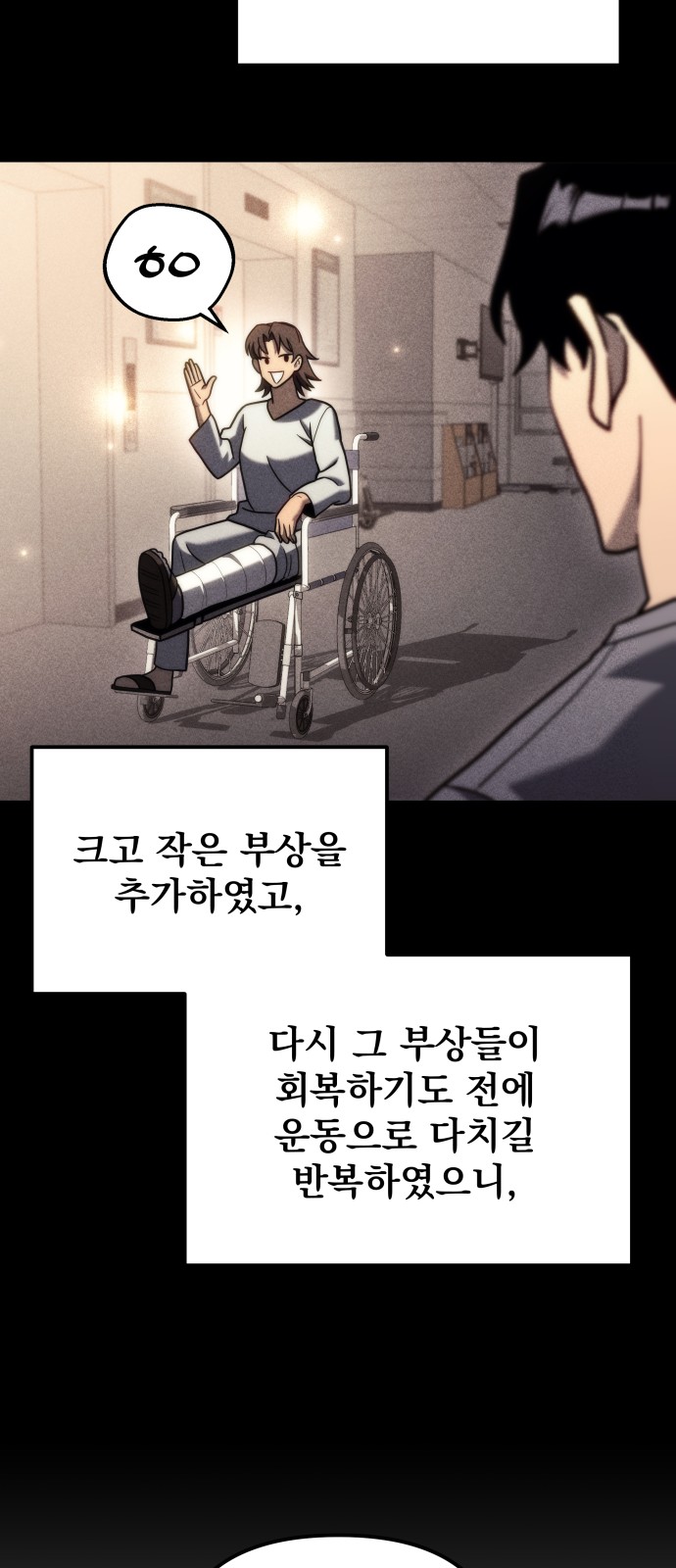 17 페이지