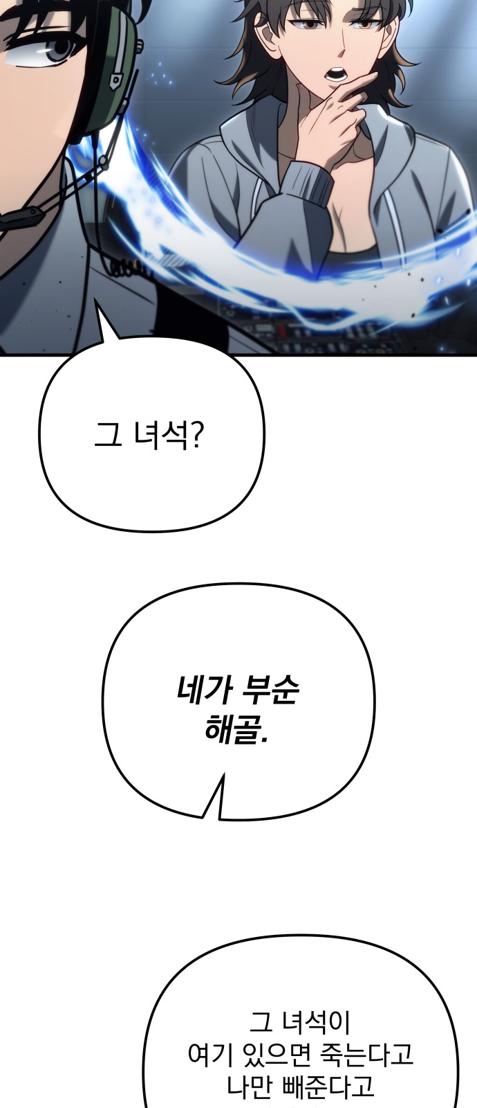 75 페이지