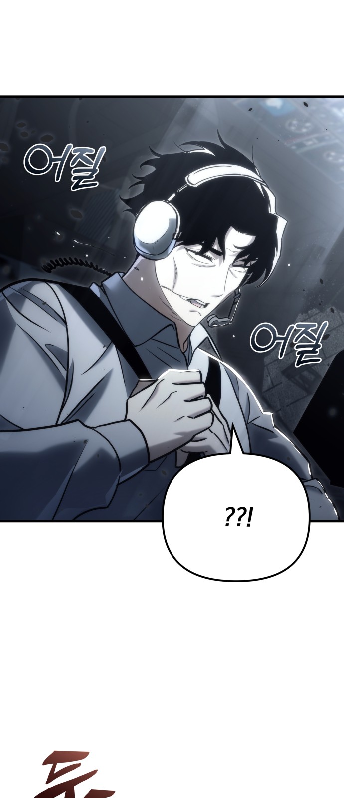 95 페이지
