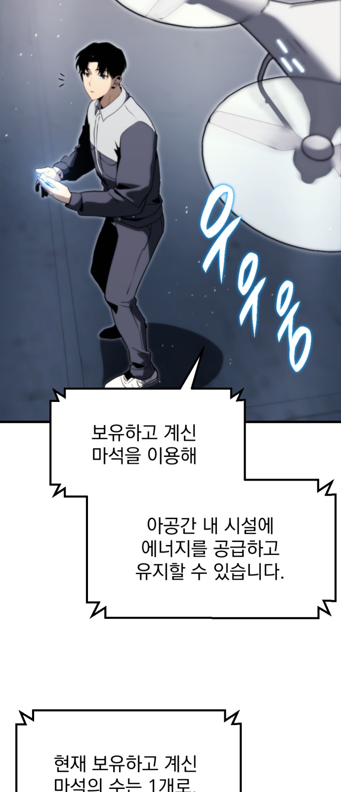 16 페이지