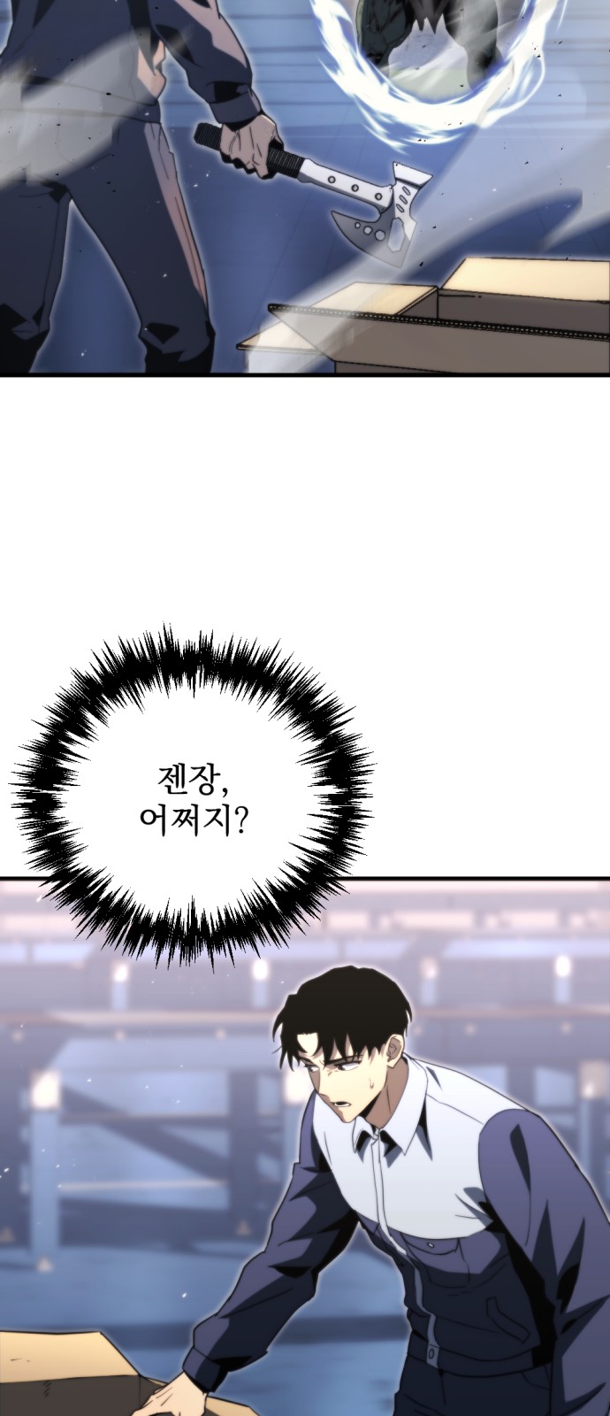46 페이지