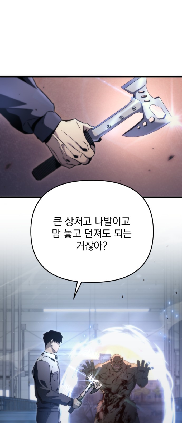 62 페이지