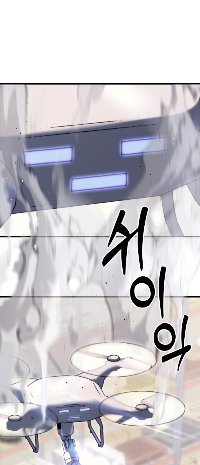 70 페이지