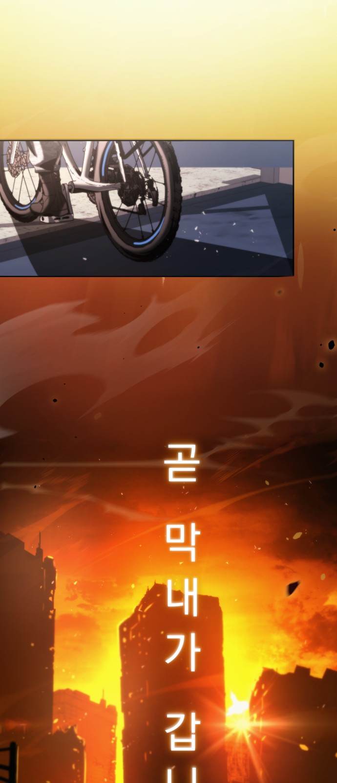 94 페이지