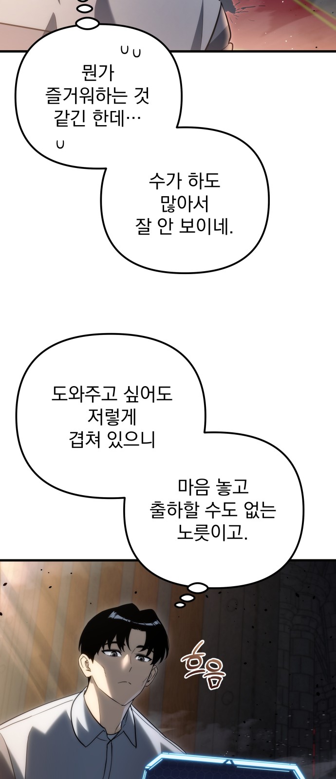 32 페이지