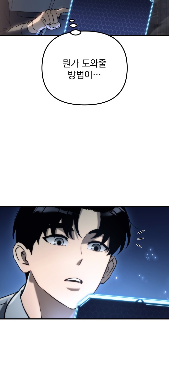 33 페이지
