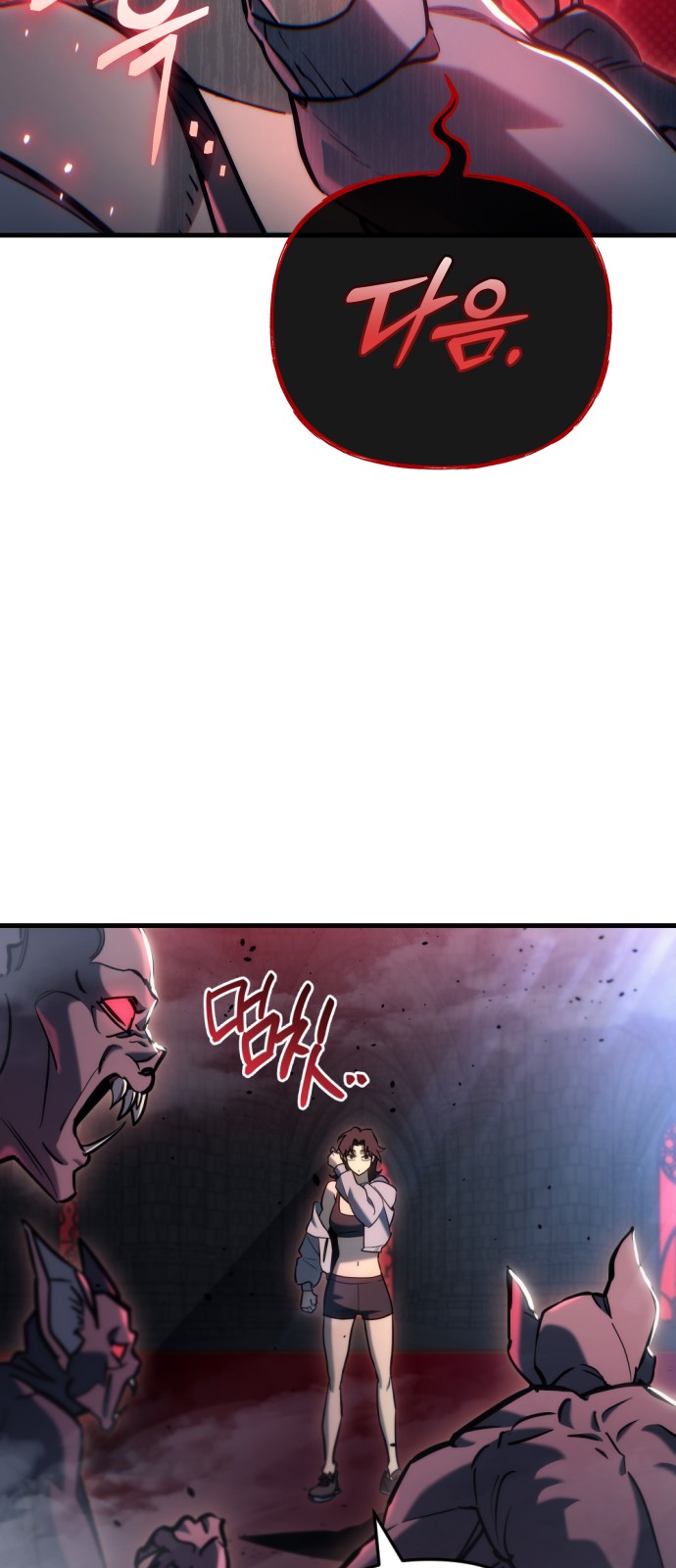 39 페이지