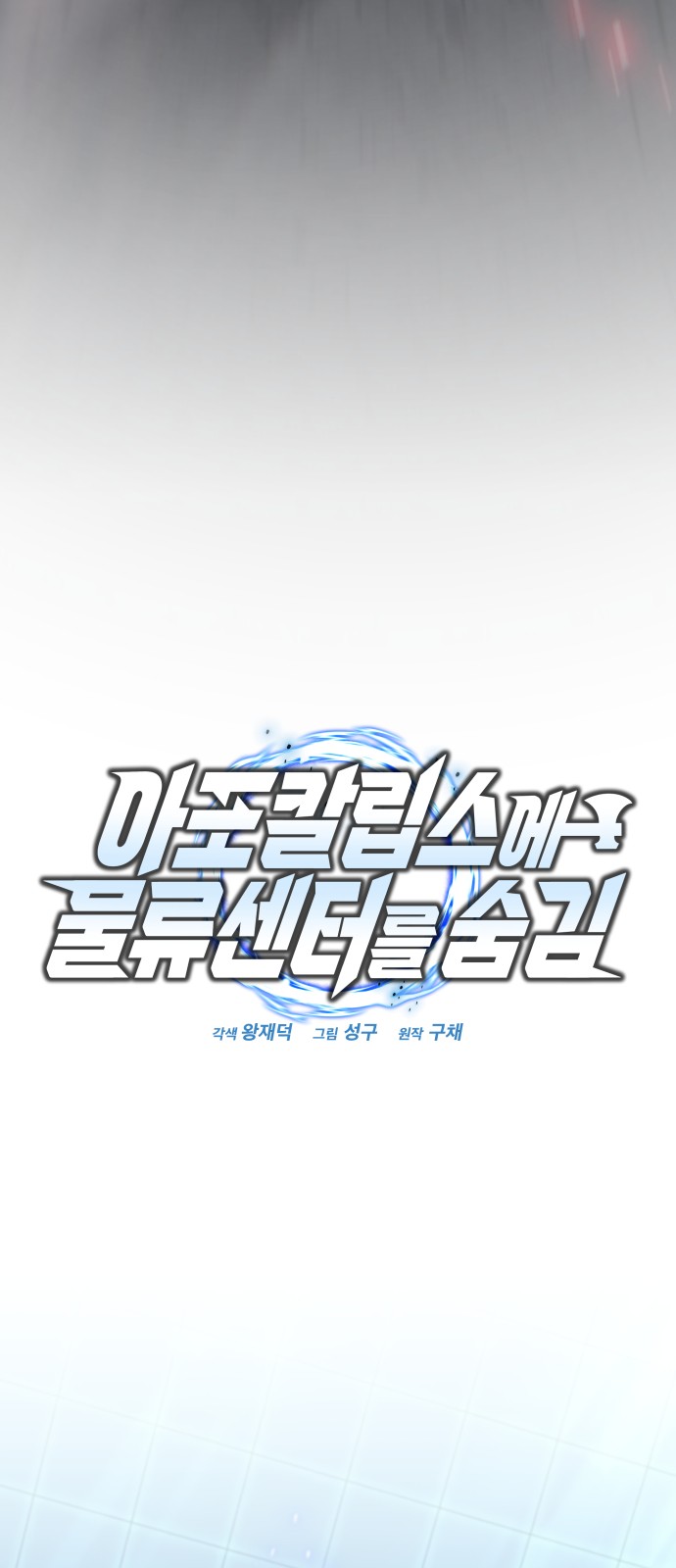 63 페이지