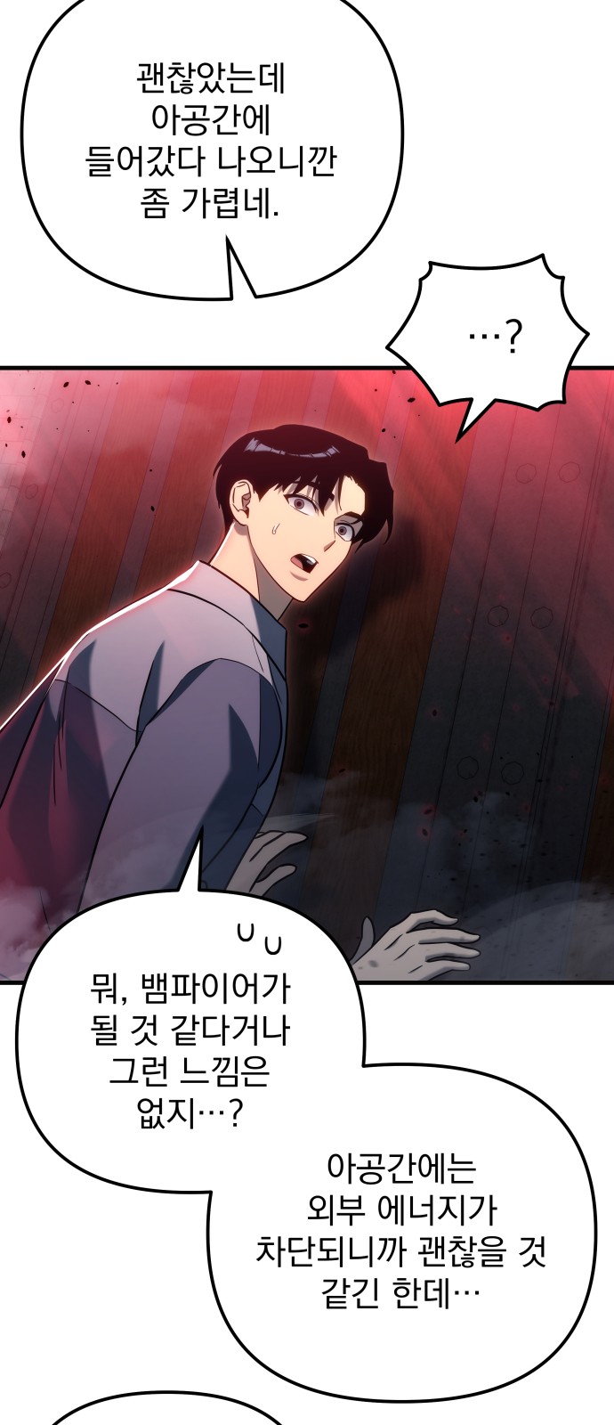 75 페이지