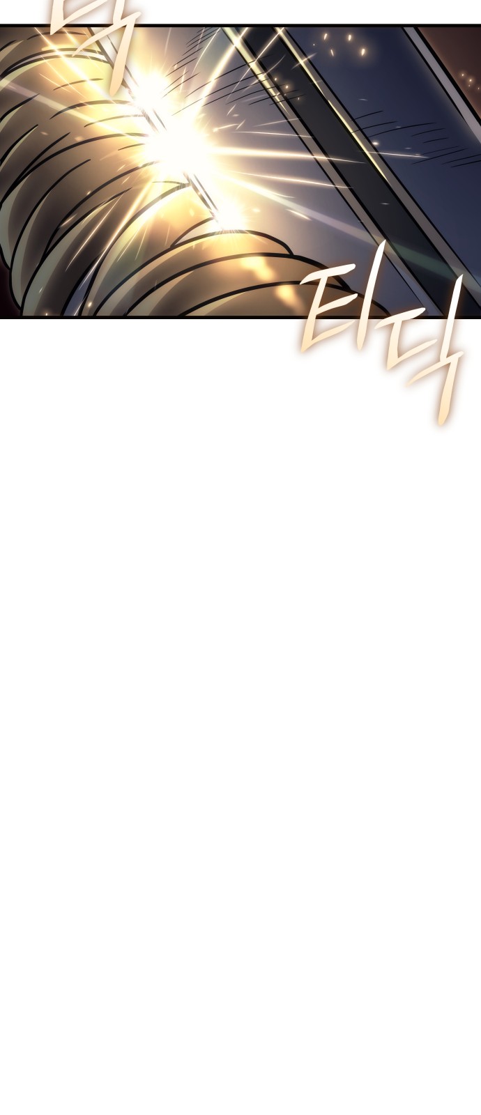 94 페이지