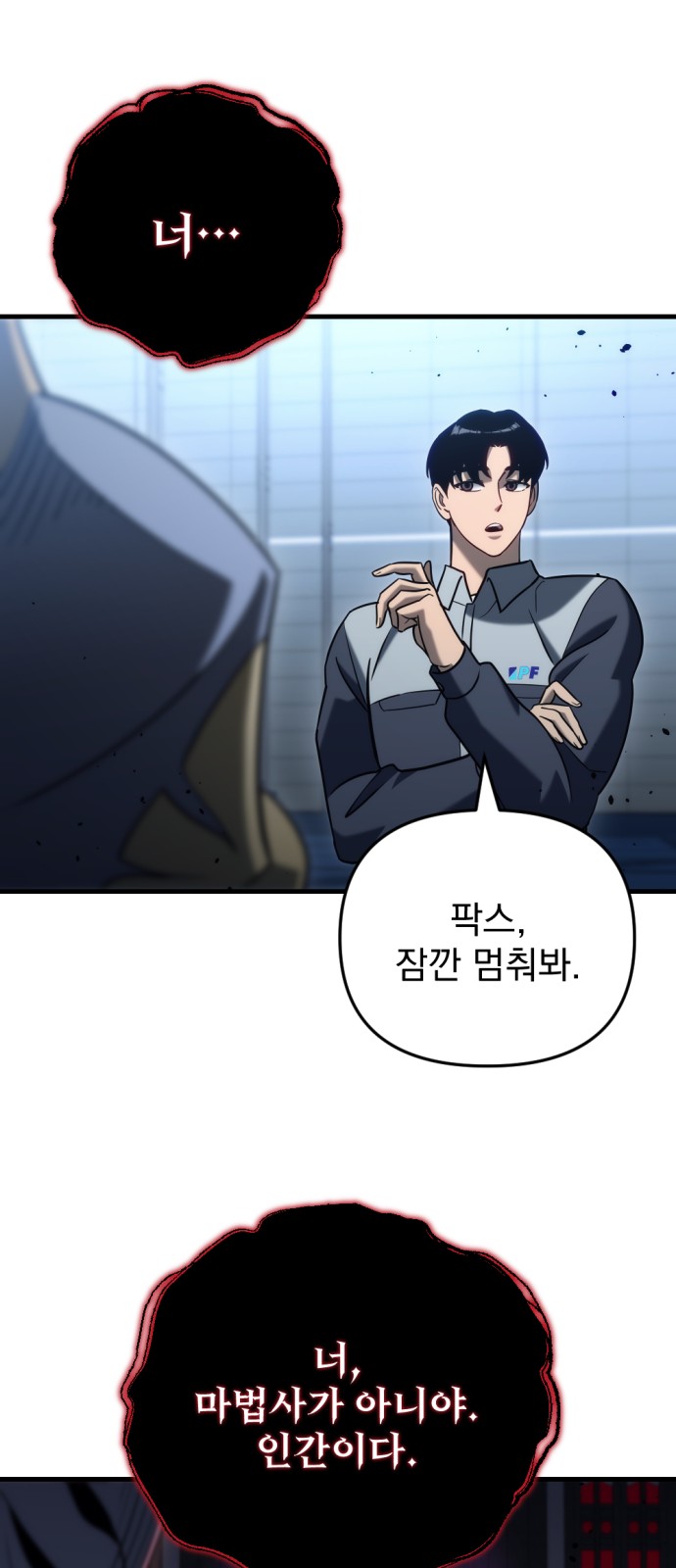 64 페이지