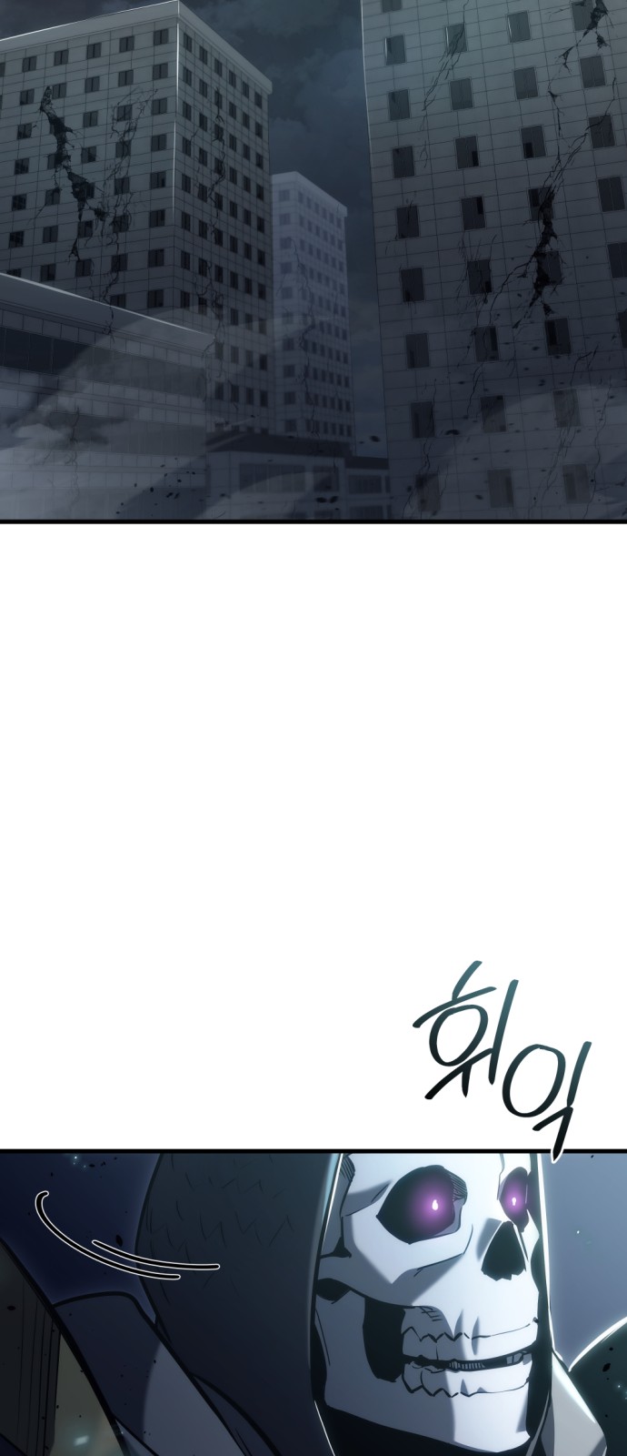 85 페이지