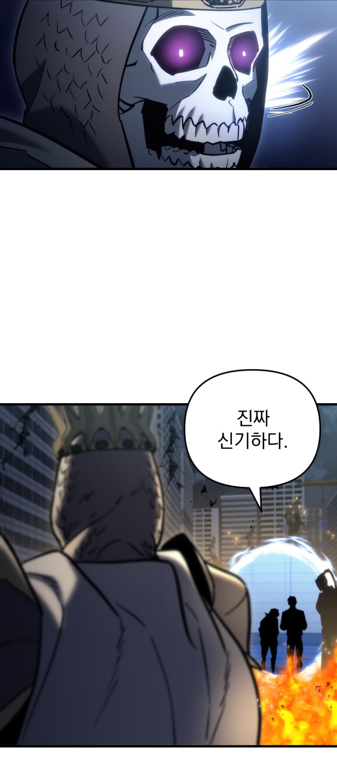 89 페이지