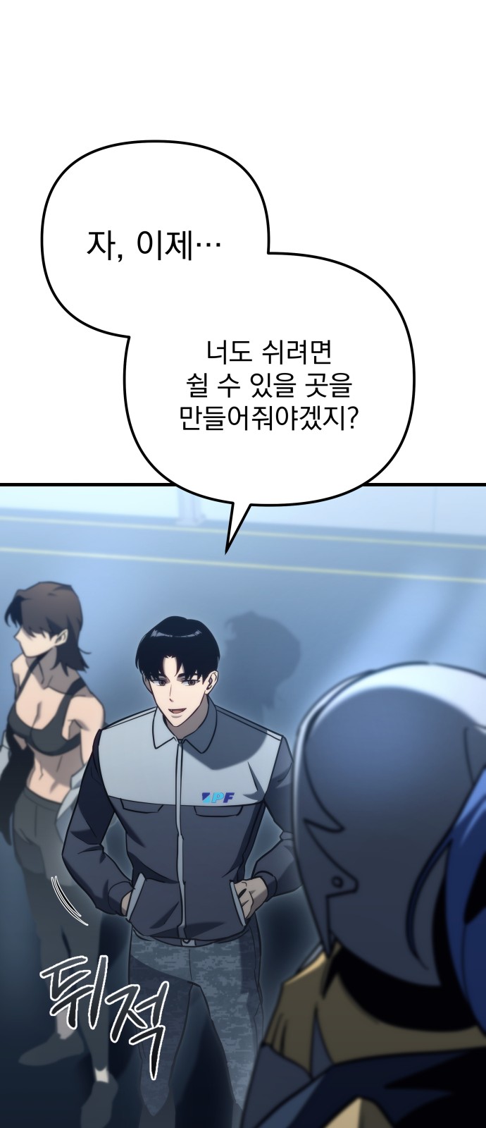 44 페이지