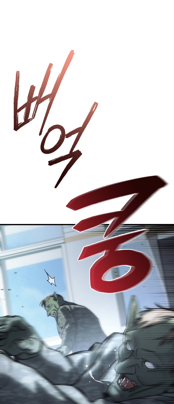 100 페이지