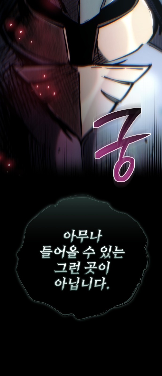 107 페이지