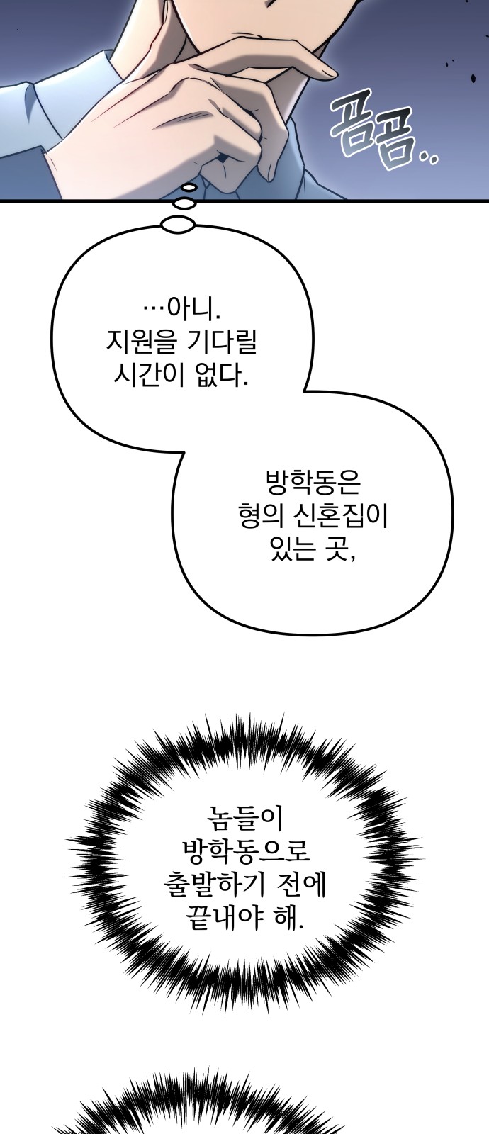 47 페이지