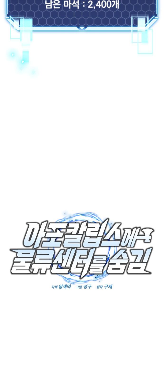 19 페이지