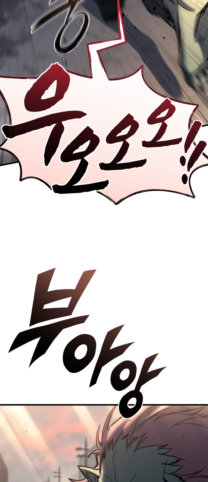 92 페이지