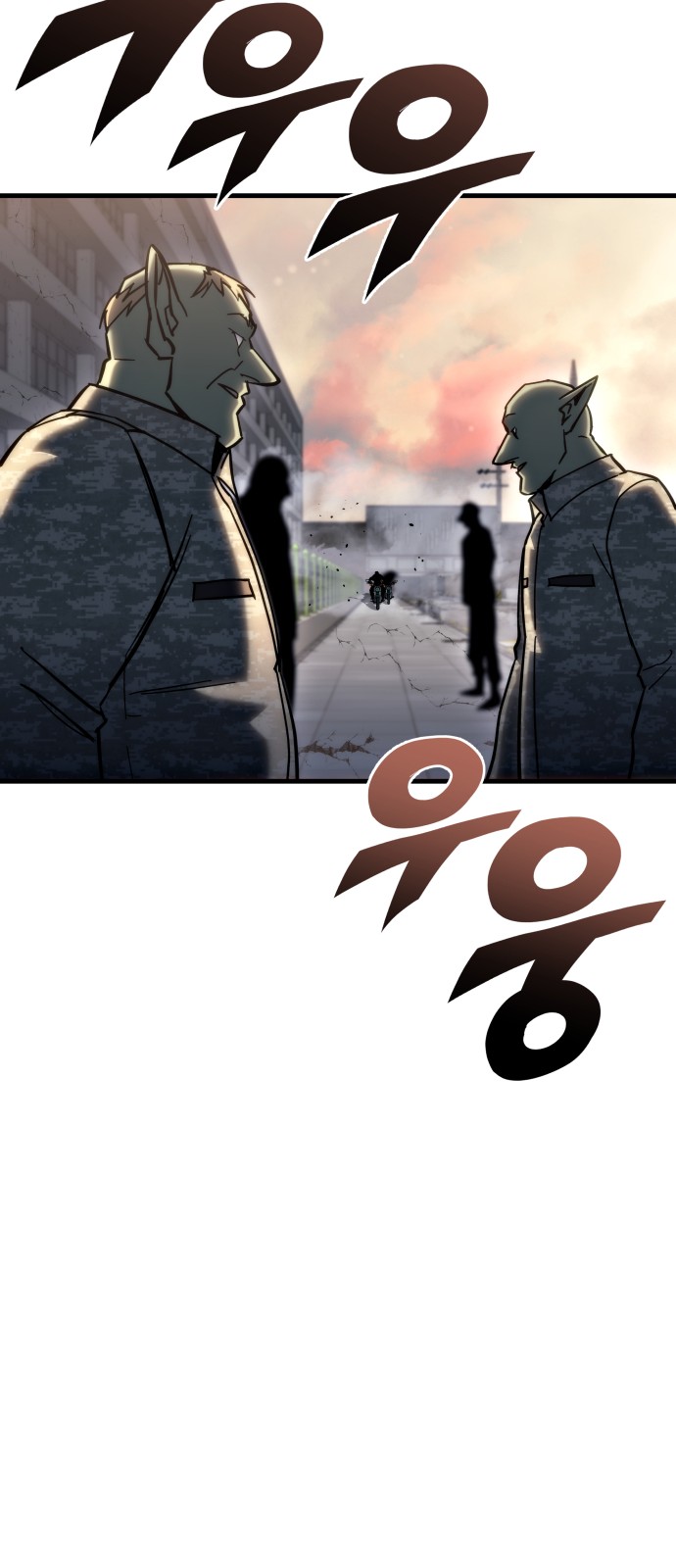 94 페이지