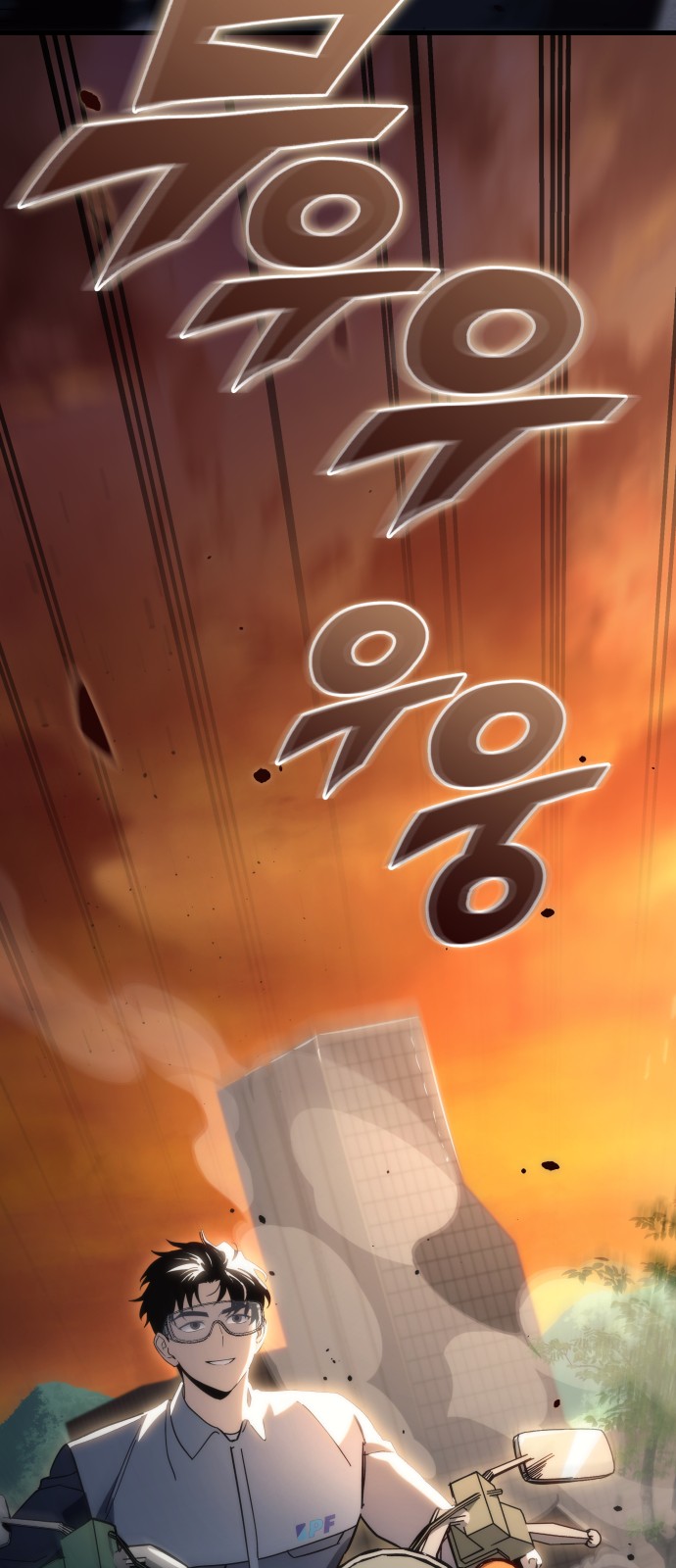109 페이지