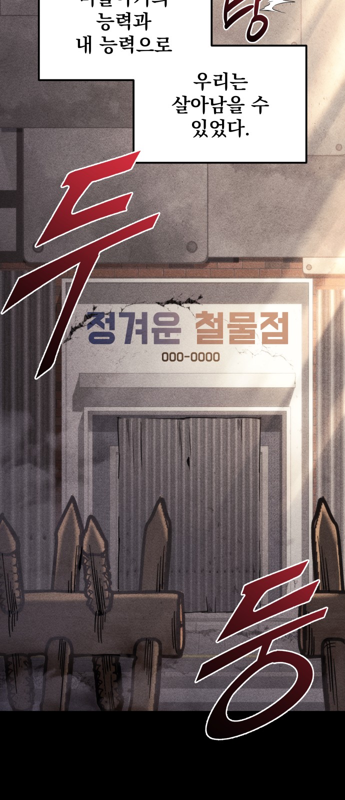 22 페이지
