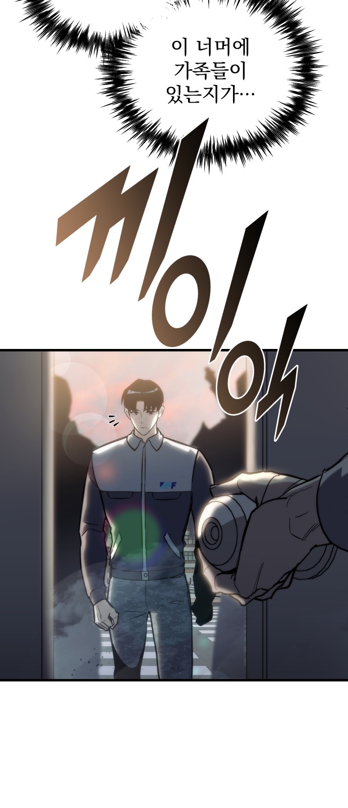 41 페이지