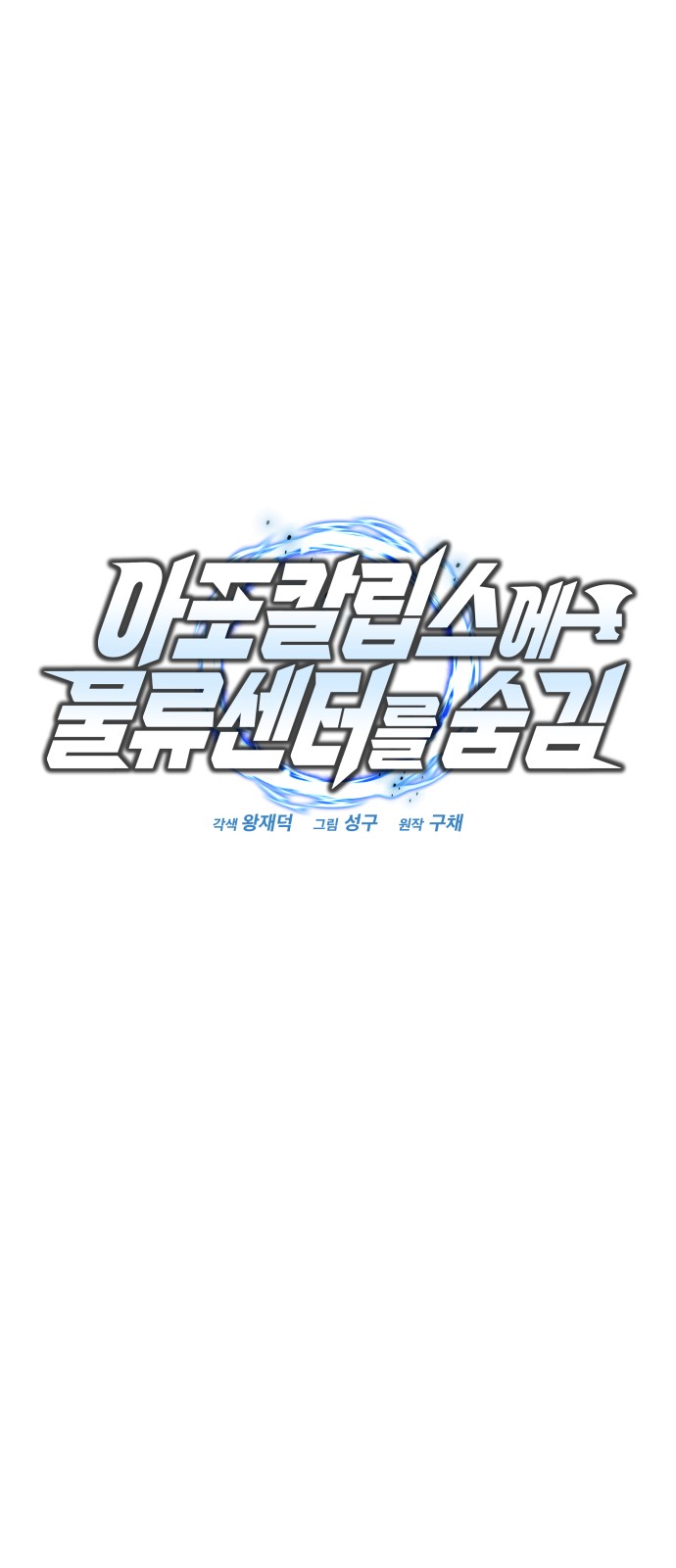 52 페이지