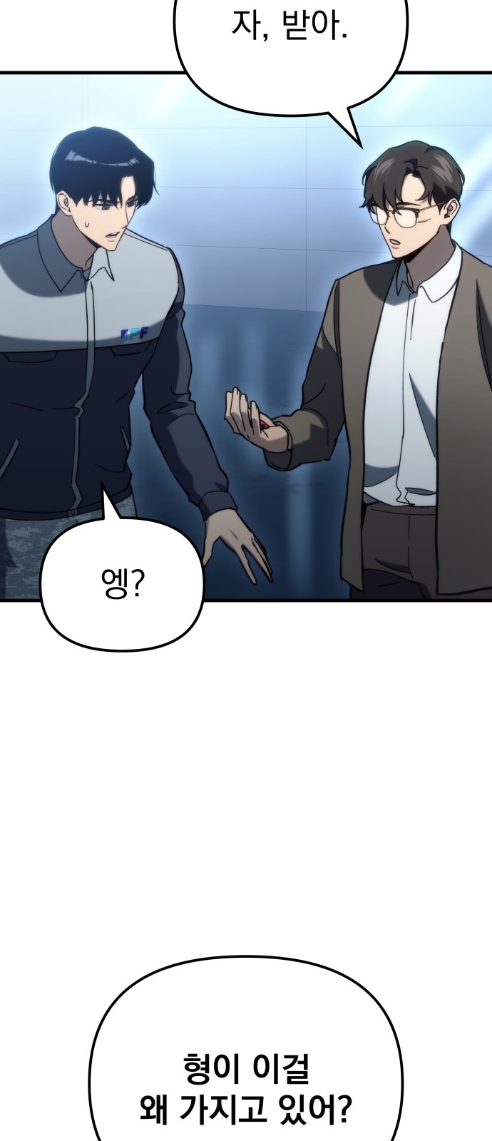 72 페이지
