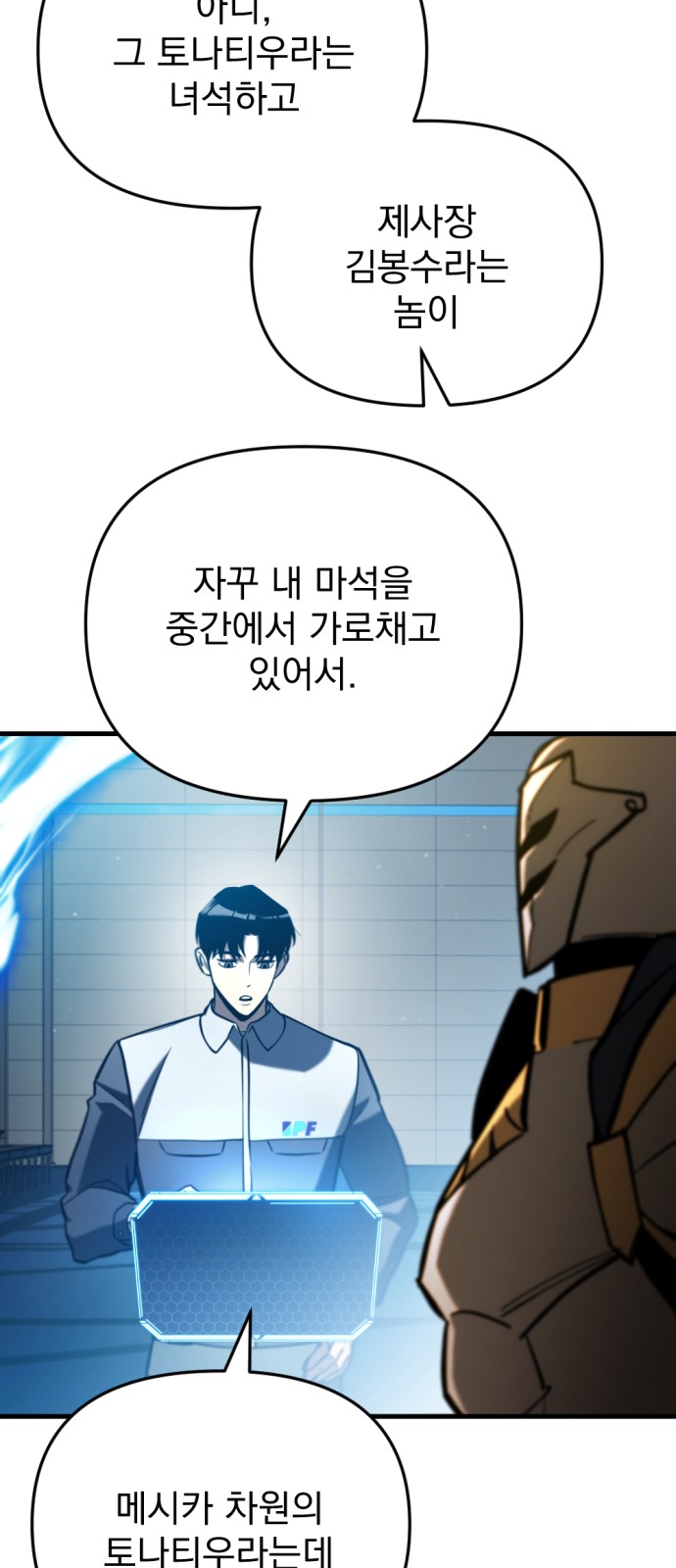62 페이지