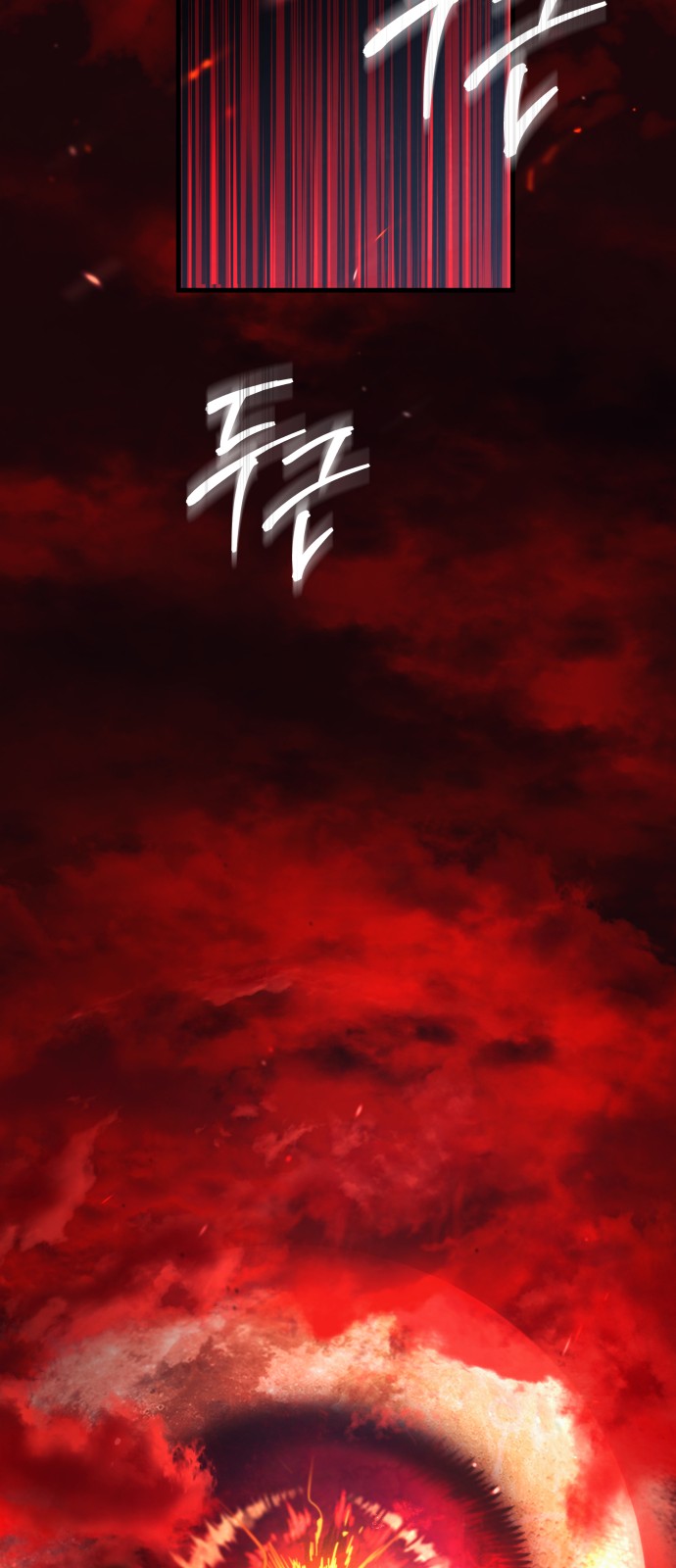 98 페이지