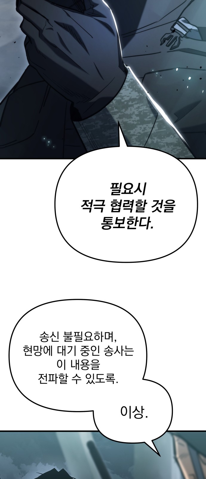 100 페이지