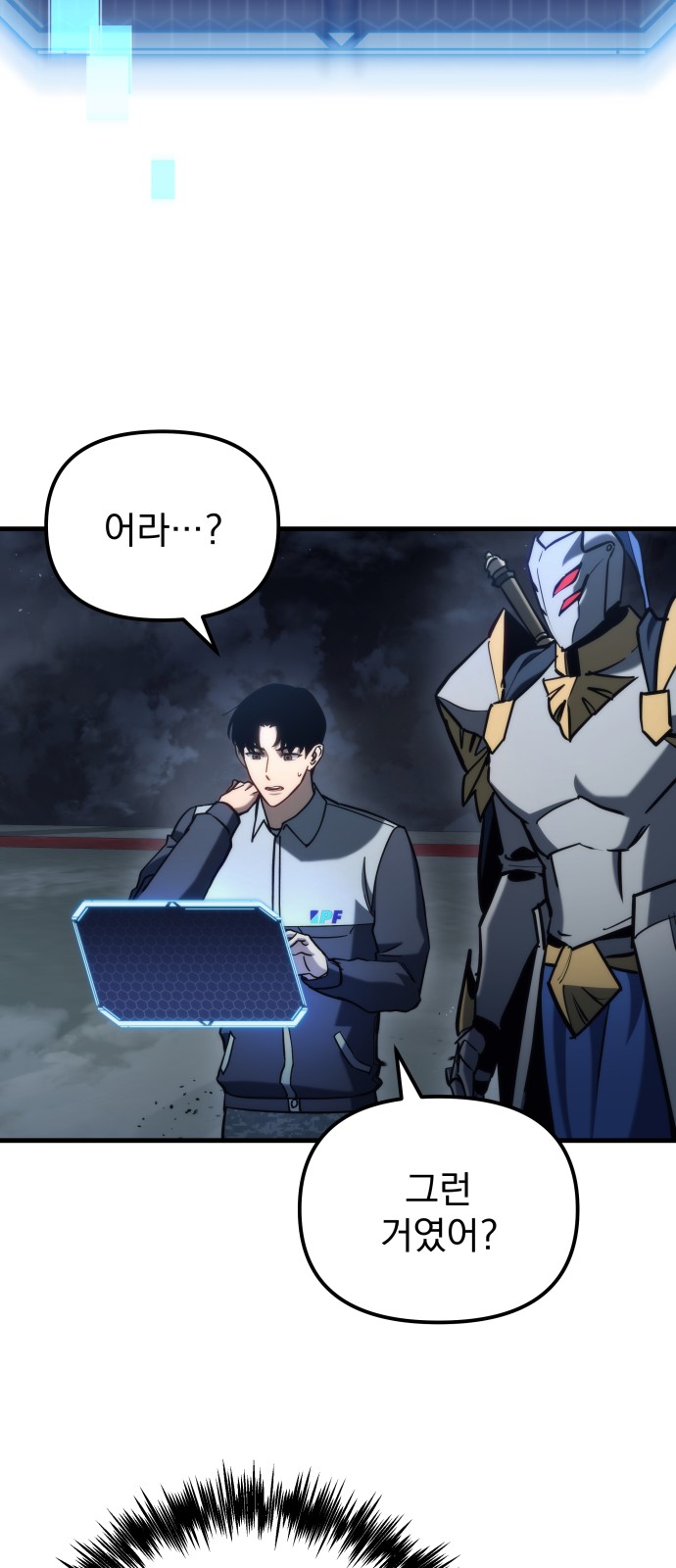 107 페이지