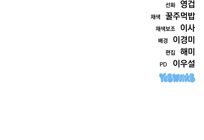117 페이지