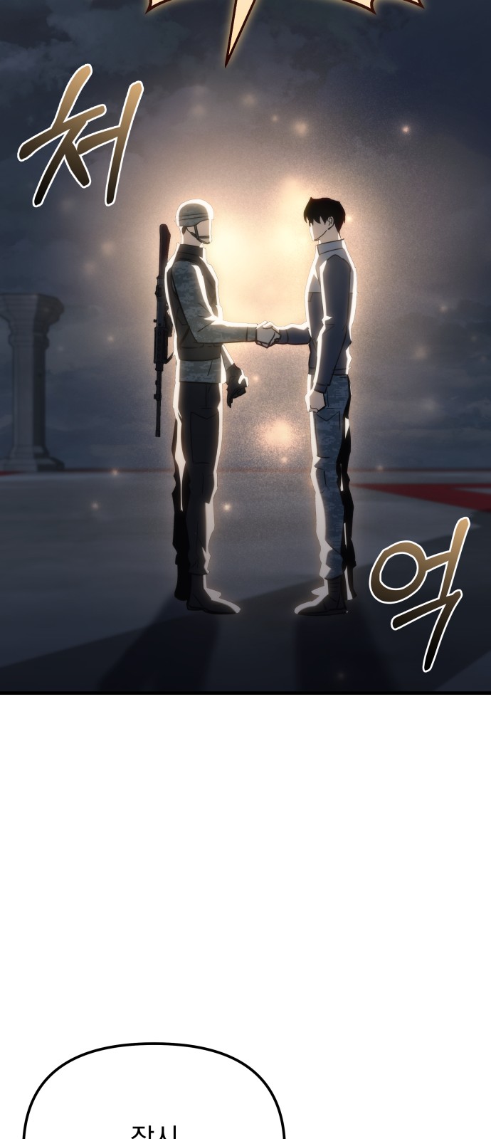 96 페이지