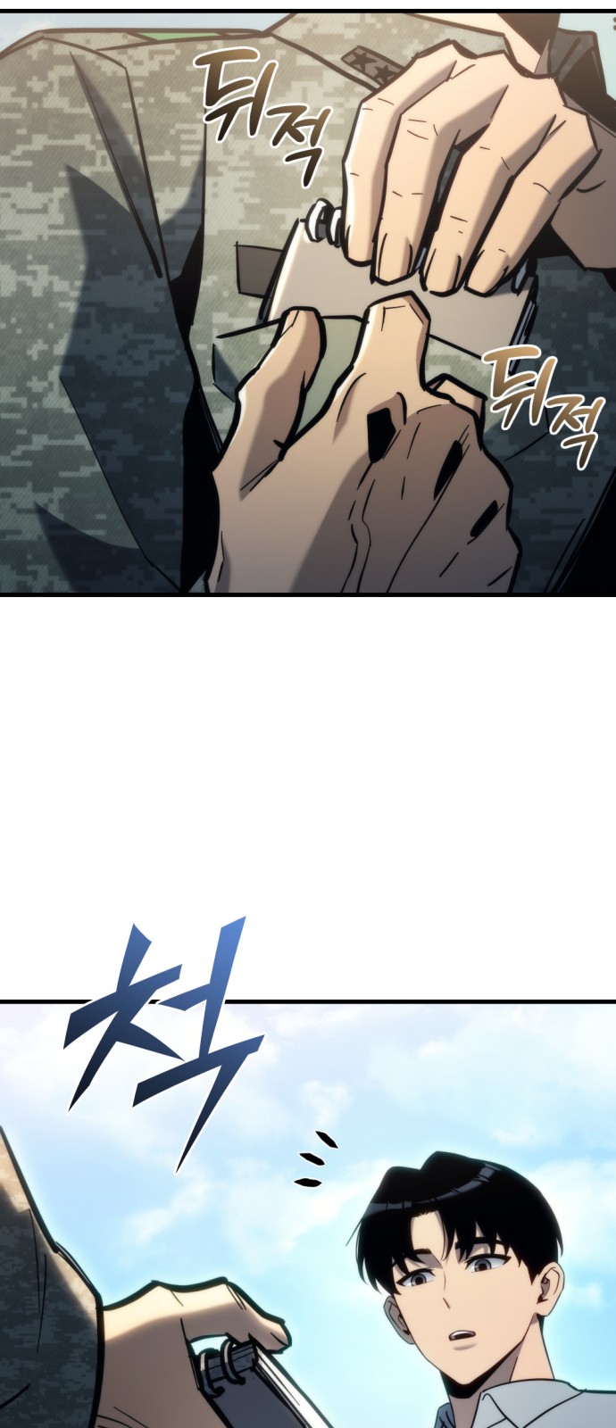 100 페이지