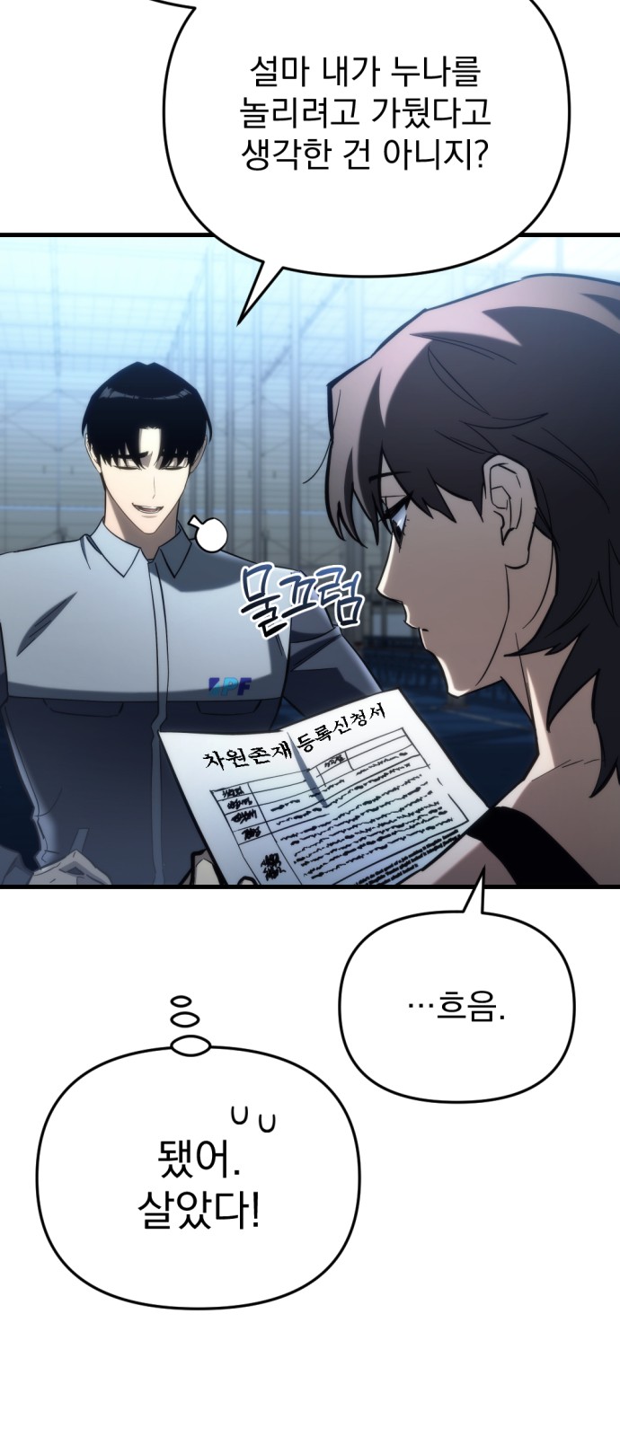11 페이지