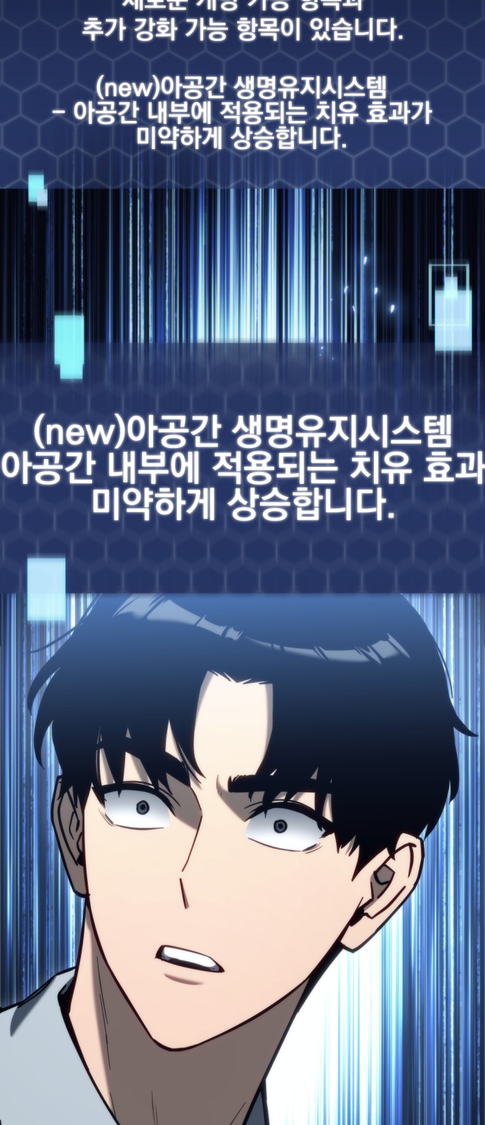35 페이지
