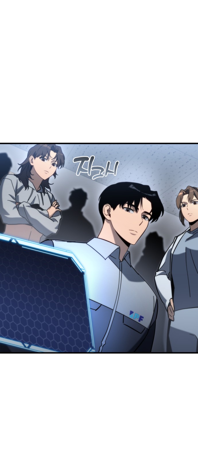 92 페이지