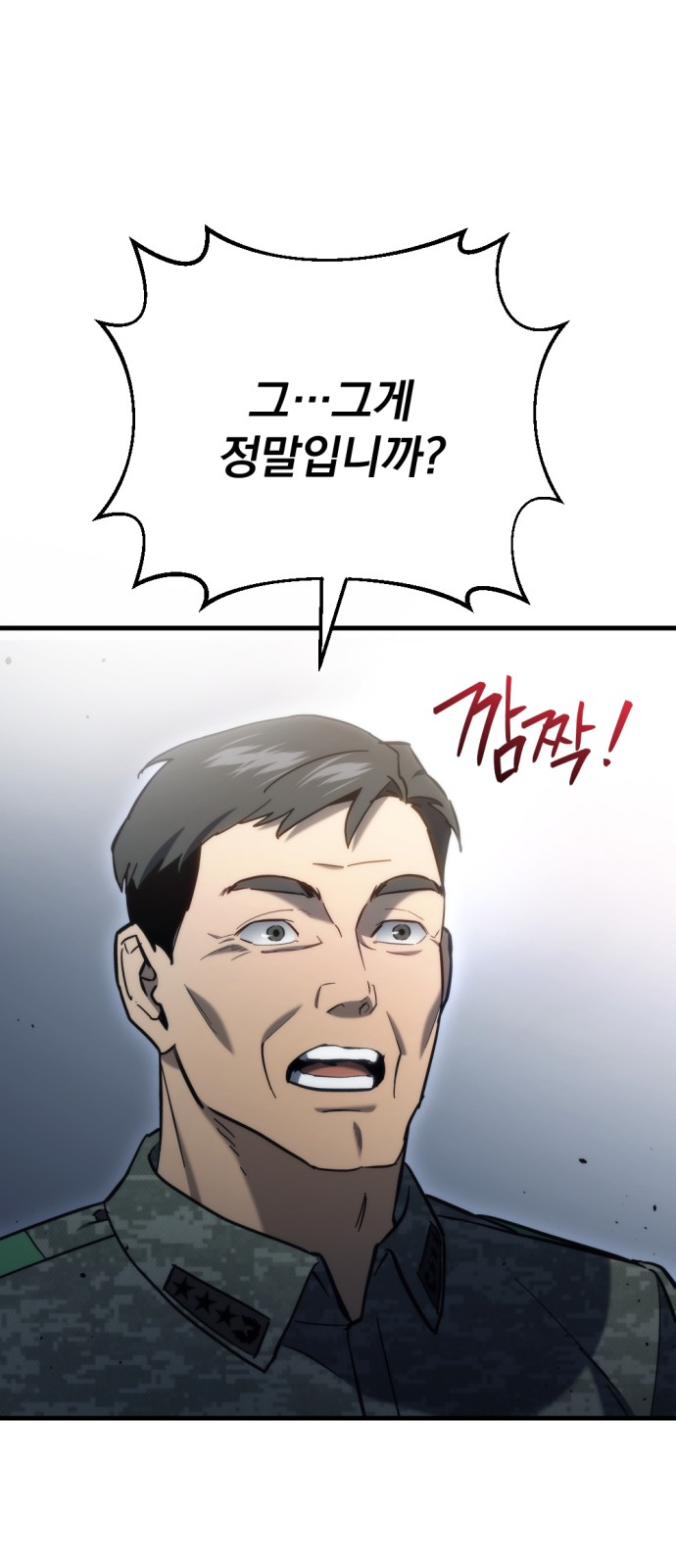 94 페이지
