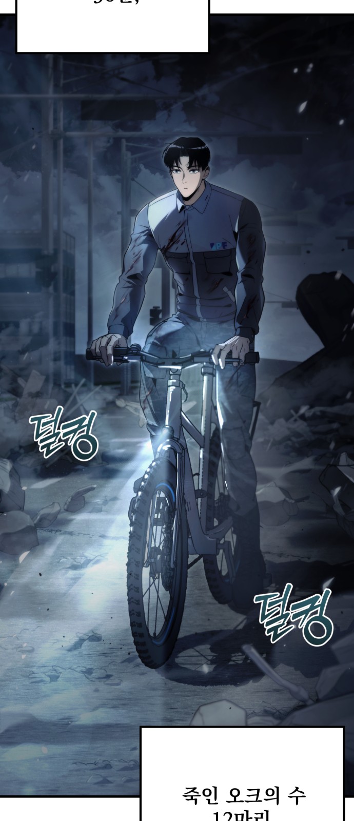 2 페이지