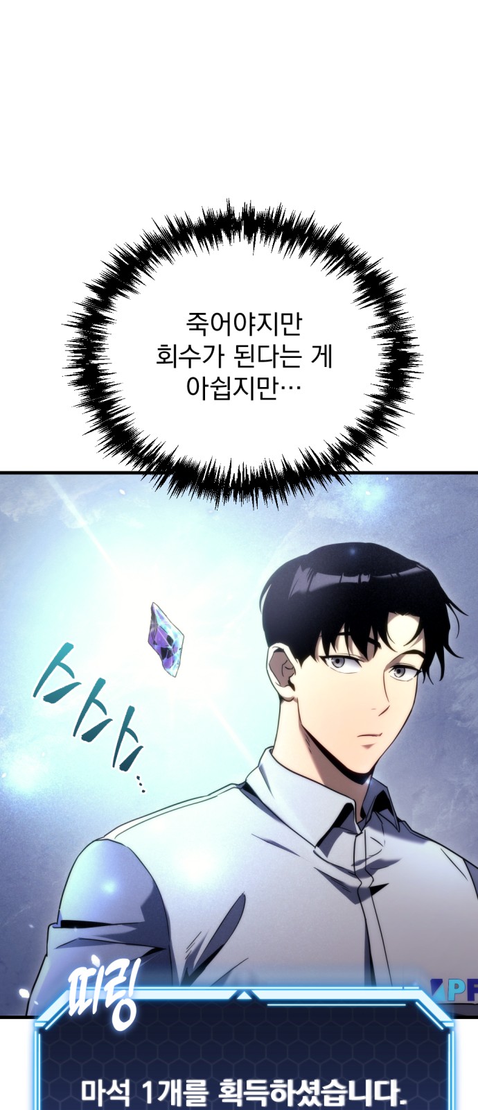 22 페이지