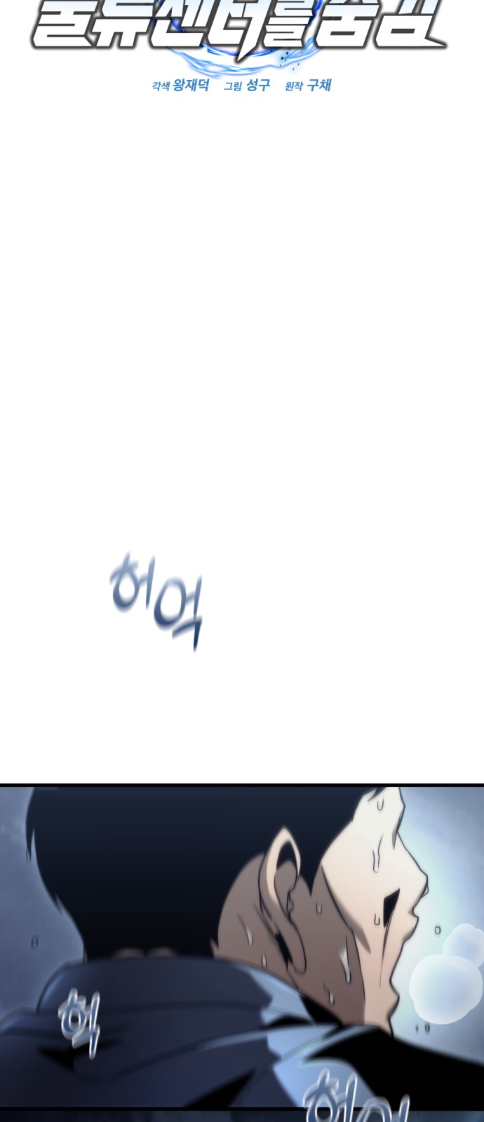 34 페이지