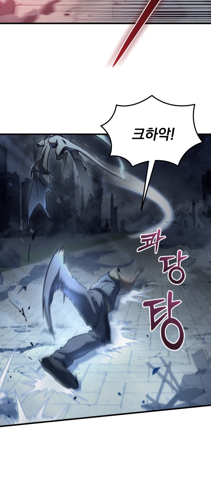 39 페이지