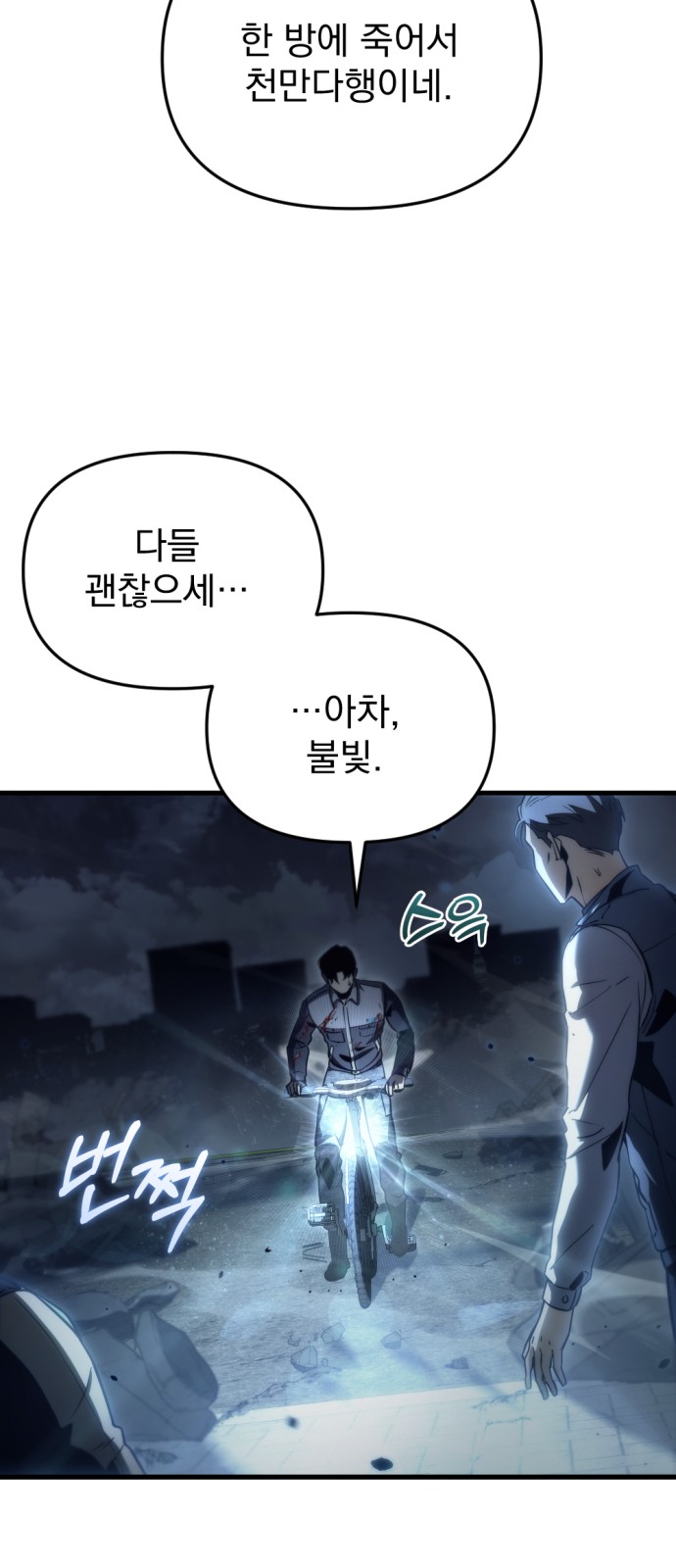60 페이지