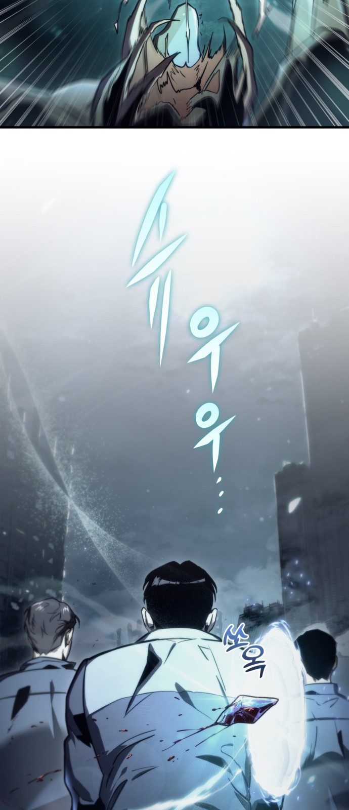 83 페이지
