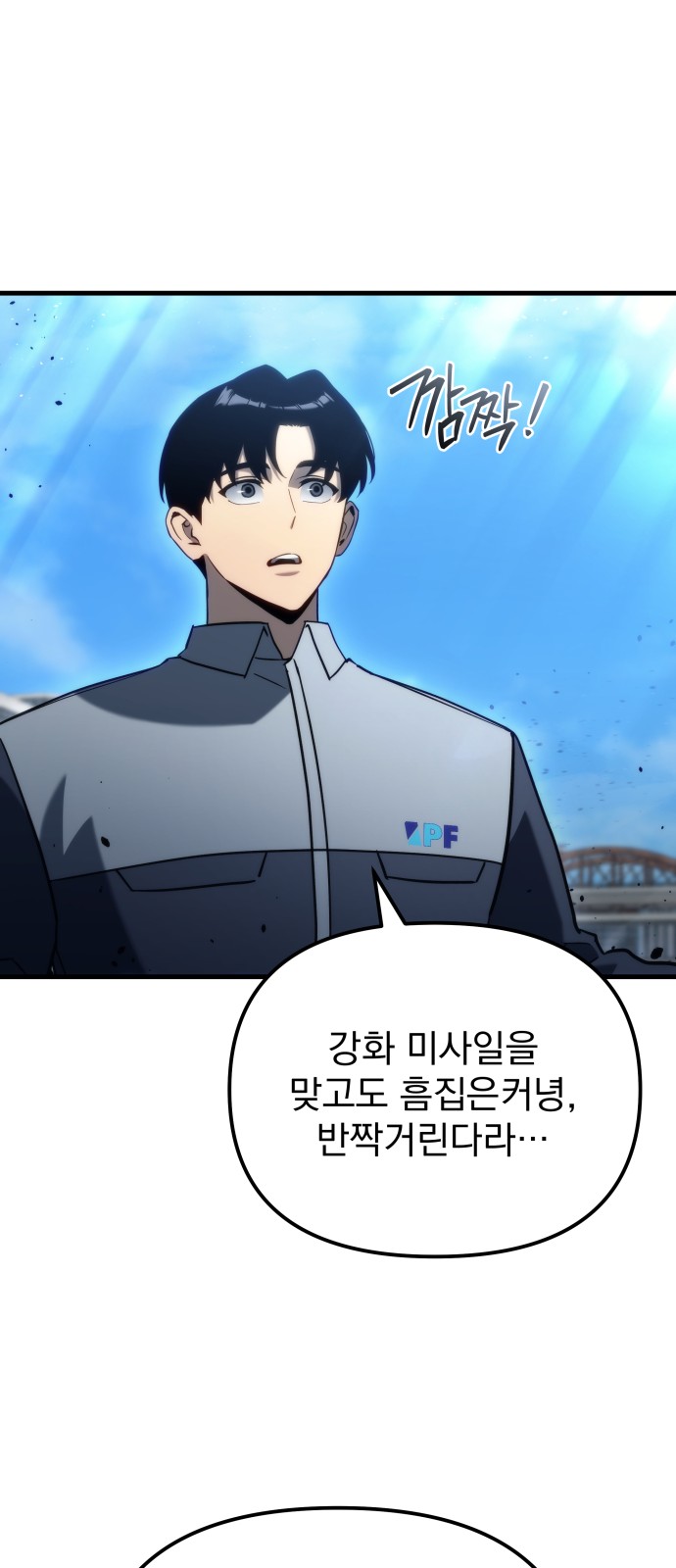107 페이지