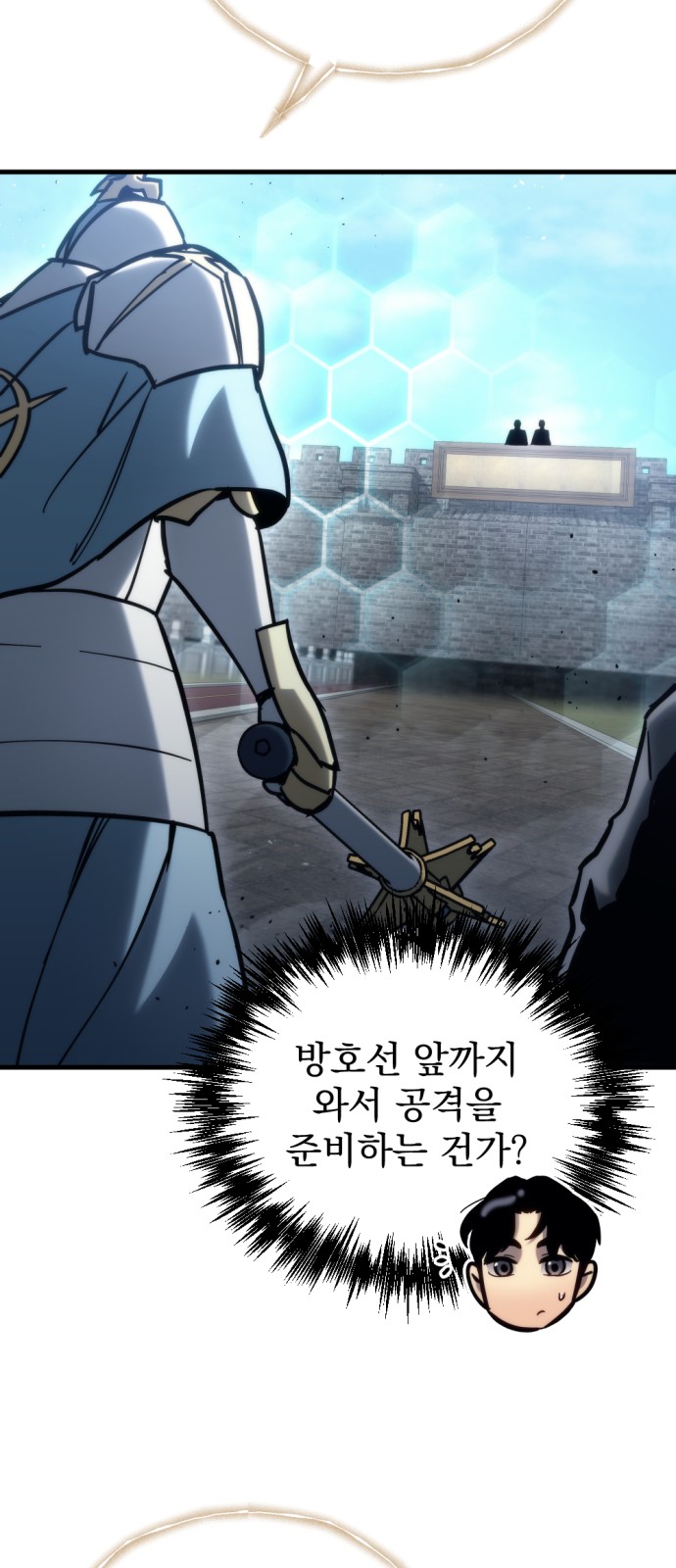 59 페이지