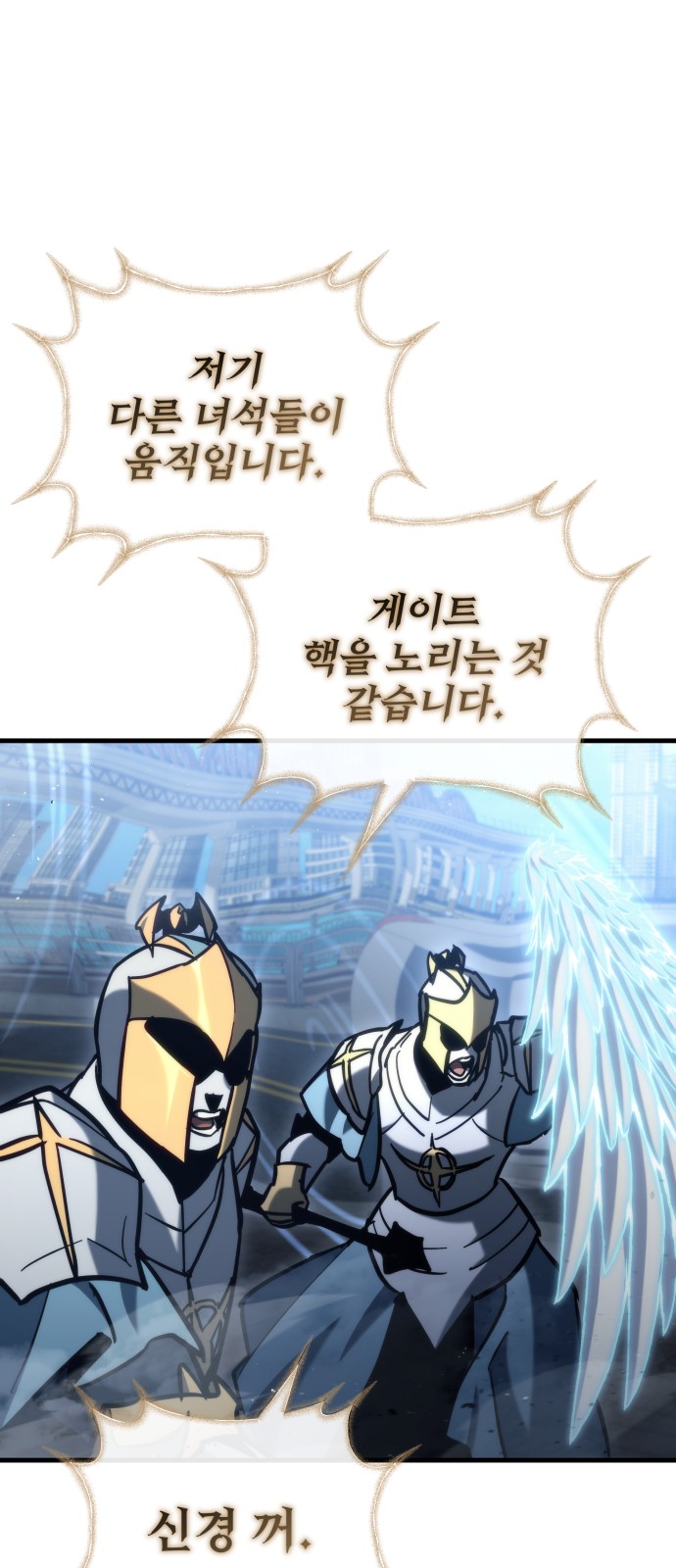85 페이지