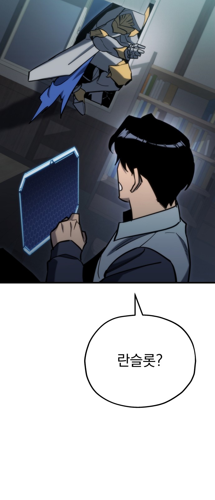107 페이지